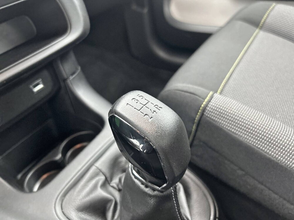 Occasion CITROEN C3 C3 PureTech 83 ch BVM5 - Plus