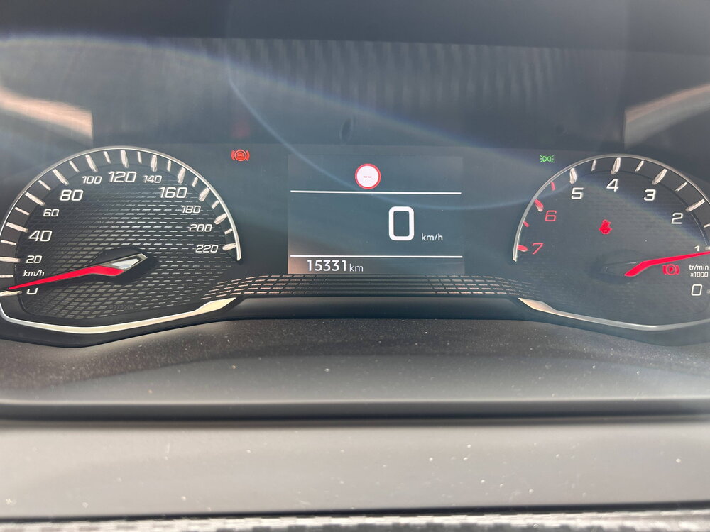 Occasion PEUGEOT 208 208 PureTech 75 S&S BVM5 - Active