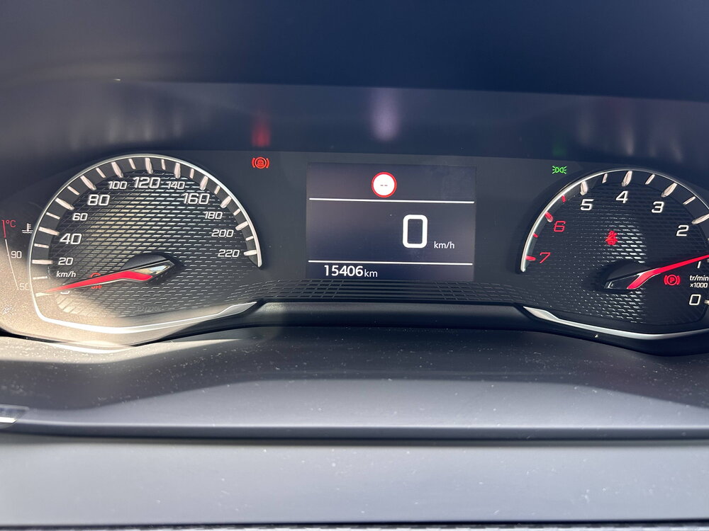 Occasion PEUGEOT 208 208 PureTech 75 S&S BVM5 - Active