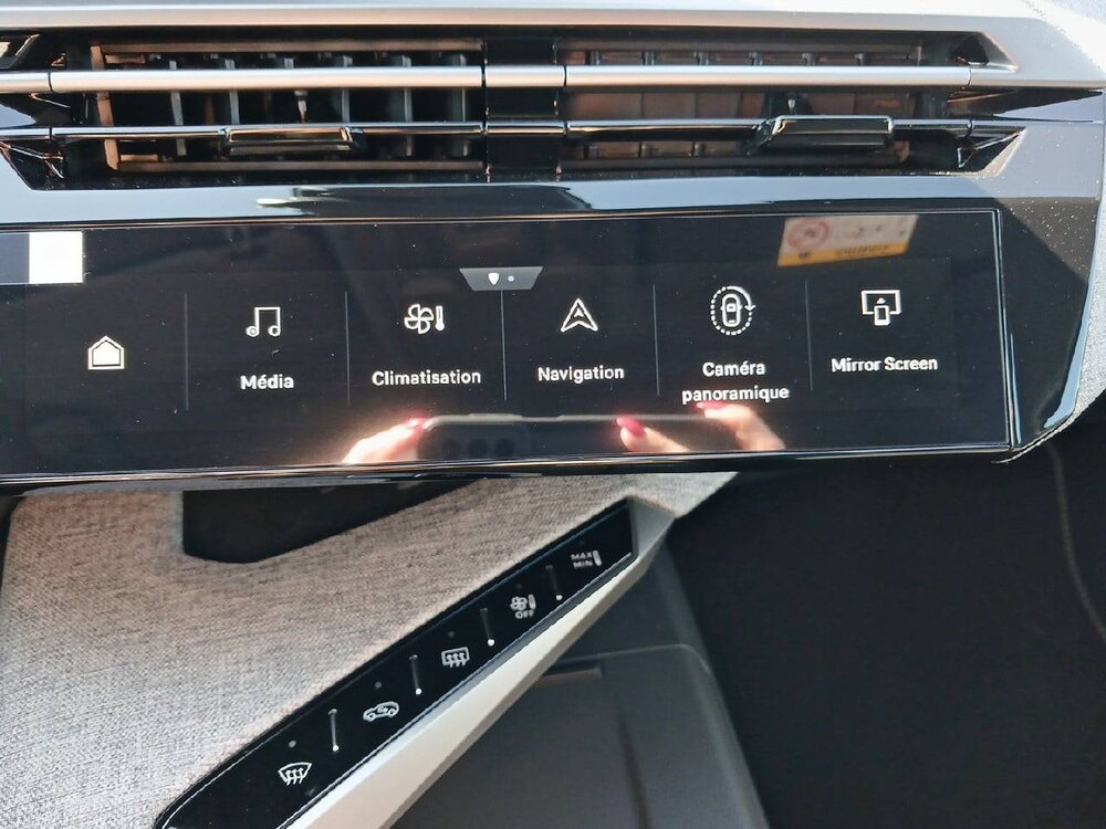 Occasion PEUGEOT 3008 3008 Electrique 210 ch 73 kWh - GT