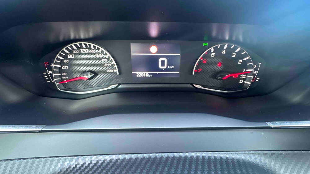 Occasion PEUGEOT 208 208 PureTech 75 S&S BVM5 - Active Pack