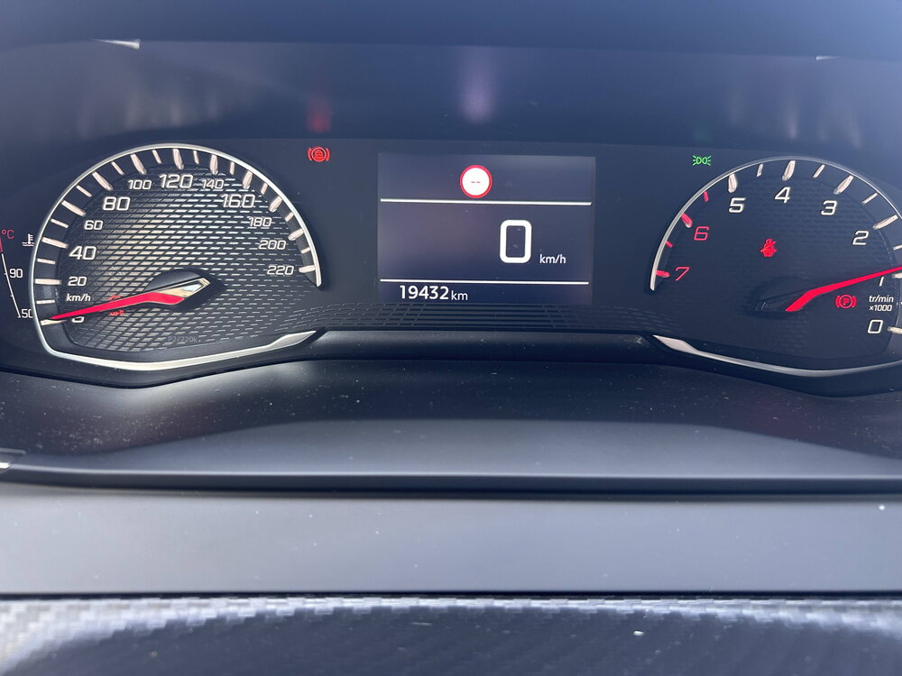 Occasion PEUGEOT 208 208 PureTech 75 S&S BVM5 - Active