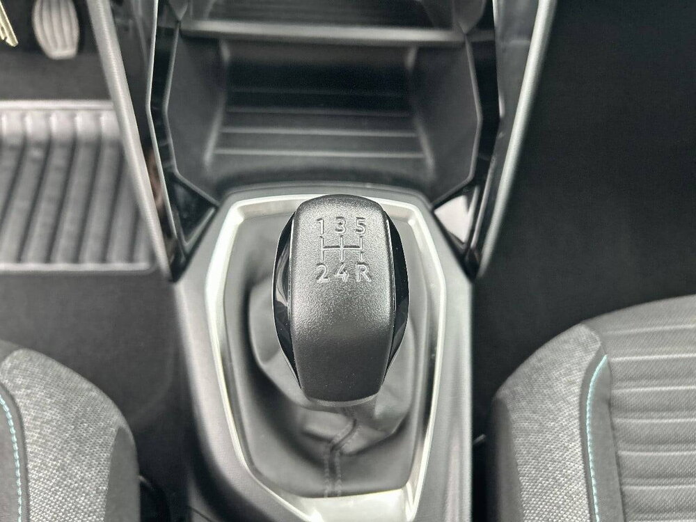 Occasion PEUGEOT 208 208 PureTech 75 S&S BVM5 - Style