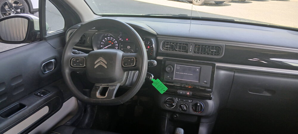 Occasion CITROEN C3 C3 PureTech 83 S&S BVM5 - YOU!