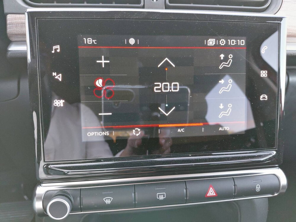 Occasion CITROEN C3 C3 PureTech 110 ch EAT6 - Max
