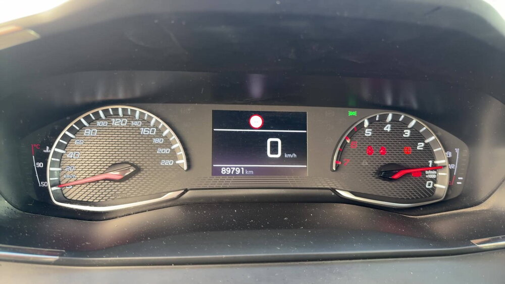 Occasion PEUGEOT 208 208 BlueHDi 100 S&S BVM6 - Style