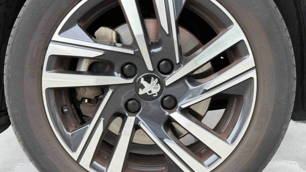 Occasion PEUGEOT 208 208 PureTech 100 S&S BVM6 - Style