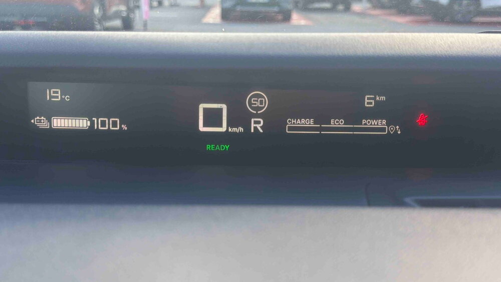 Occasion CITROEN C3 e-C3 113 ch autonomie confort - Tonic