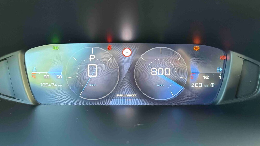 Occasion PEUGEOT 308 308 SW BlueHDi 130ch S&S EAT8 - Active Pack