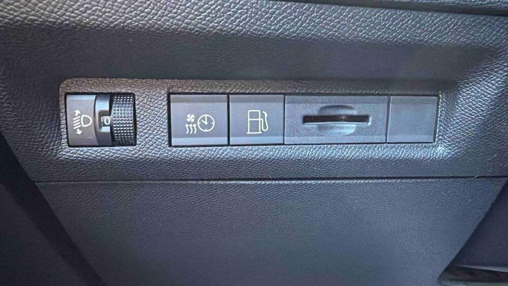 Occasion PEUGEOT 308 308 PHEV 180 e-EAT8 - Allure Pack