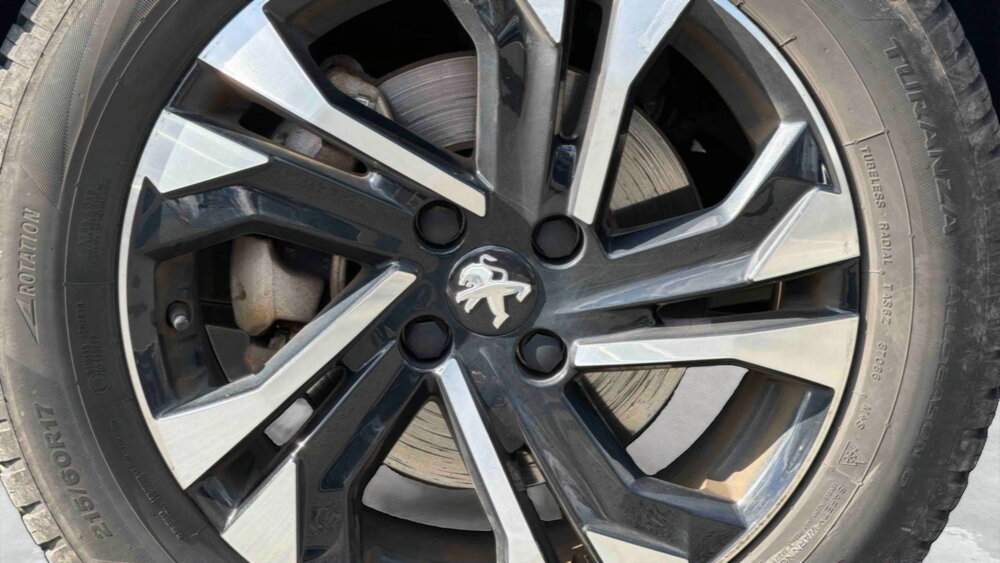 Occasion PEUGEOT 2008 2008 Electrique 136 ch - Allure Pack