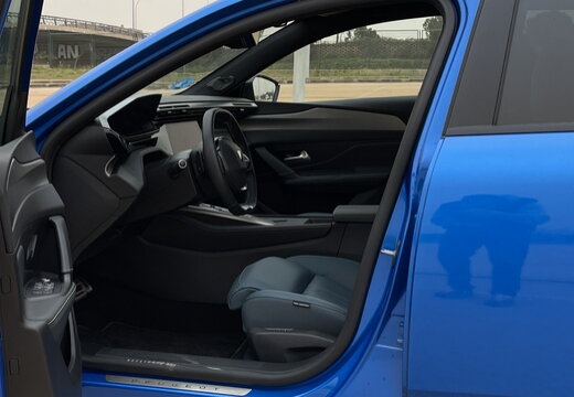 Occasion PEUGEOT 308 308 PHEV 180 e-EAT8 - Active Pack