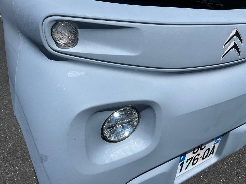 Occasion CITROEN Ami AMI - ONE ELECTRIC
